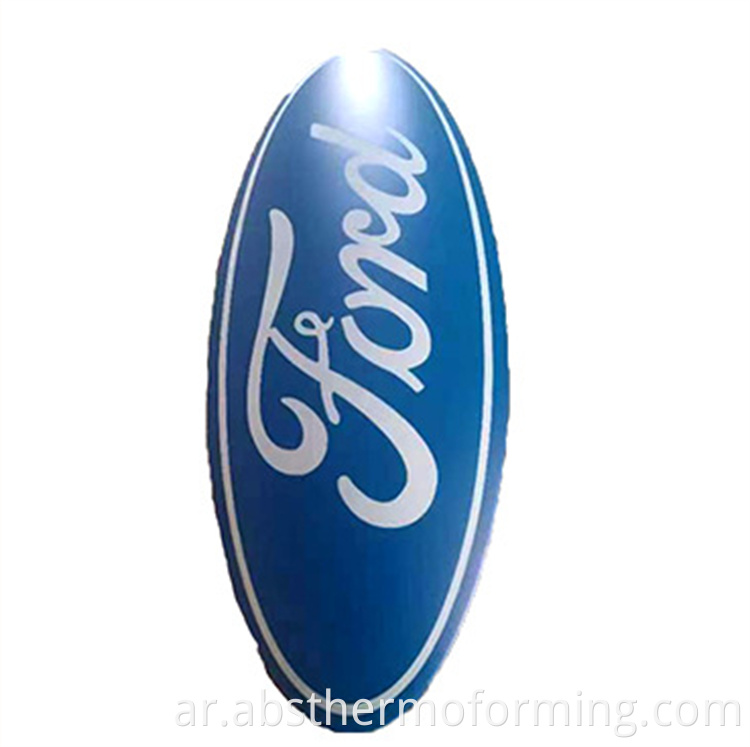 لافتات تشكيل الفراغ 3 Vacuum Forming Signage 3